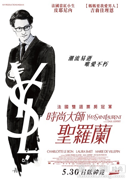 北海商学大学本科毕业证
