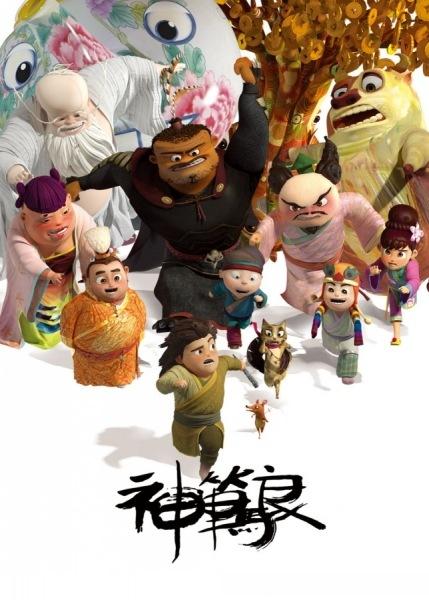 本科结业证书国家承认学历吗